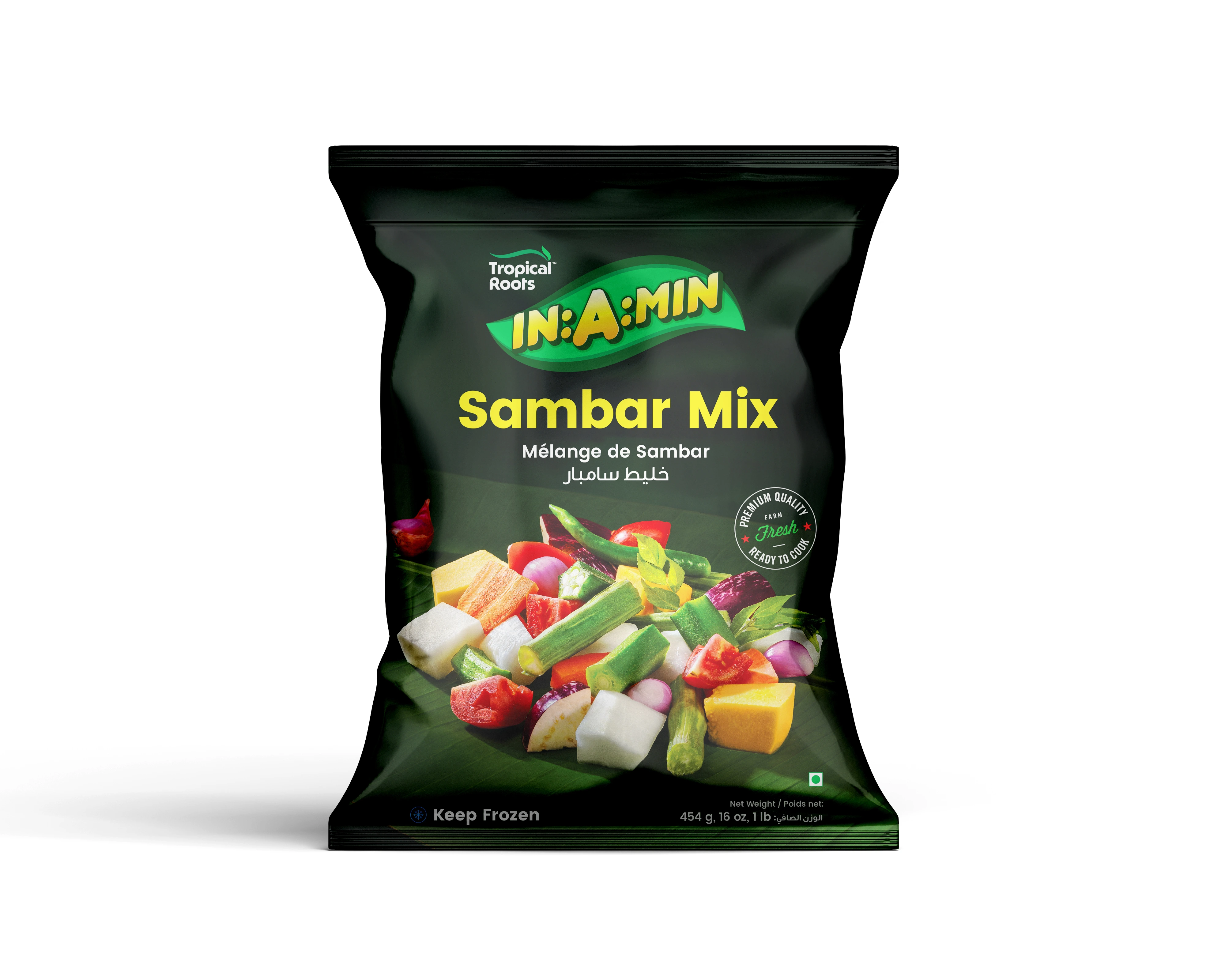 Sambar Mix